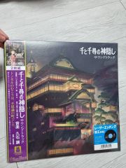 廃盤 パズル KAGAYA「星天日和シリーズ 星涼み」 未開封品 やのまん