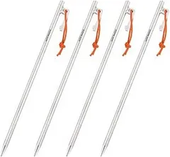 【大人気】Soomloomテント タープ用ペグ/ステーク 64チタン合金製 固定ロープ付き7.5mm25㎝ 高強度 耐食 超軽量 アウトドア/キャンプ用品 (25cm4本セット_収納バッグ無し)のサムネイル