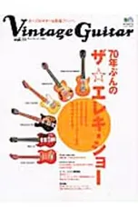 2026年最新】松岡良治 クラシックギターの人気アイテム - メルカリ