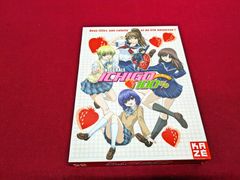 いちご100% OVA オリジナルDVD 全巻完結セット - メルカリ