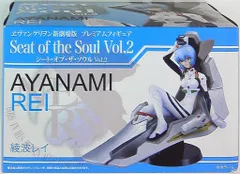2026年最新】seat of the soulの人気アイテム - メルカリ