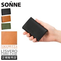 べオーマ Lジップ 財布 S0119 MULTI PURSE ブラック - メルカリ