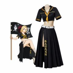 新品未開封 東京リベンジャーズ 松野千冬 ボトム コスプレ - メルカリ