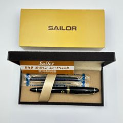 セーラー Sailor EF 14K 万年筆 シルバー シャレーナ セーラー万年筆 SAILOR 万年筆 金銀2本セット シャレーナ Chalana 筆記具