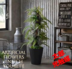 光触媒 人工観葉植物 ウォールグリーン フェイクグリーン 正月用しめ縄