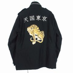 ワコマリア 17ss 天国東京 オープンカラーシャツ - メルカリ