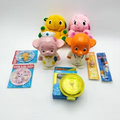 【サトちゃん9点】サトちゃん＆サトコちゃん グッズ9点豪華セット！貯金箱・時計他