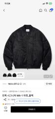 KENZO 1970デニムジャケット 【山ちゃん愛用】 - メルカリ