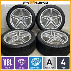 ほぼ新車外し】トヨタ 40 アルファード Z 純正18in 7J +40 PCD120