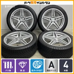 【美品 バリ溝】ユーロフォルッシュ 18n 8J +38 PCD112 2023年製 ミシュラン X-ICE SNOW 245/40R18 メルセデスAMG W177 A45 純正サイズのサムネイル