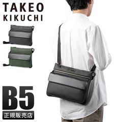 ☆FUJITAKA☆ 新品 パケットレザーリュックB5 - メルカリ