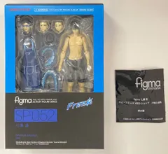 MAXFACTORY/HOBBYSTOCK figma Free! 七瀬遙 特典付 SP-052