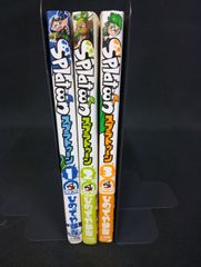 B265 Splatoon 스플라툰 1-3권 세트 히데야 참길 소학관 코로코로 만화 코믹 소년 만화 상태 B Splatoon Manga Vol 1-3 Set Sankichi Hinodeya Comic