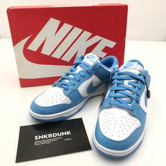 NIKE AF2 Supreme 27.5 ブルー グリーン - メルカリ