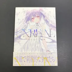 2026年最新】rurudo 画集 unrealの人気アイテム - メルカリ