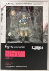 匿名配送 figma SP-071 朝戸未世 リトルアーモリー - メルカリ