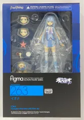 MAXFACTORY figma 劇場版 蒼き鋼のアルペジオ -アルス・ノヴァ- DC イオナ 263