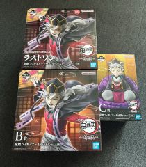 ブレントロン 未開封セット トランスフォーマー ビーストウォーズ