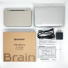 付属品完備・極美品】SHARP Brain 電子辞書 PW-SA5 ホワイト - メルカリ