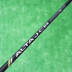 2026年最新】alta j cb black シャフトの人気アイテム - メルカリ