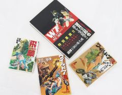 キタムラ産業 安全灯 ピカライトチューブ 10m 2本セット ロープライト チューブ ライト 4932134152590 R2604-235 キタムラ産業 安全灯 ピカライトチューブ 10m 2本セット ロープライト