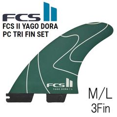 中古】JSサーフボード モンスタ 2020 モデル 5'8 23.9L ユーズドボード
