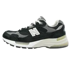 2026年最新】new balance 992ebの人気アイテム - メルカリ