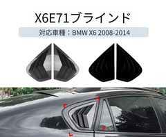 車 日産 y30 オーバーヘッドコンソール エロランプ ブロアム VIP エロ灯