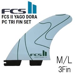 JSサーフボード ゼログラビティ カーボチューン カーボン モデル 5'11
