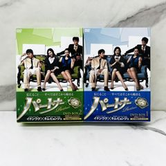 島倉千代子ヒット全曲集 DVD 2枚組 島倉千代子 - メルカリ