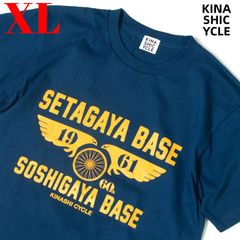 【マーク】木梨サイクル スカジャン（XL）　木梨憲武 M【KINASHI CYCLE スカジャン BLUE 木梨サイクル ジャケット キナシ
