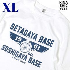 【マーク】木梨サイクル スカジャン（XL）　木梨憲武 M【KINASHI CYCLE スカジャン BLUE 木梨サイクル ジャケット キナシ