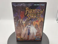 [中古ゲーム] メガドライブ用ソフト Phantasy Star II ファンタシースターII 還らざる時の終わりに