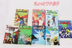 からくりサーカス 1-43巻 全巻セット - メルカリ