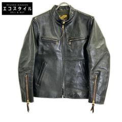 ワイツーレザー Y2 エコホース スポーツジャケット ER-45 - メルカリ