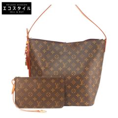 HERMES エルメス 【美品】サーベル飾袋 フリンジ カレH80 シルク100