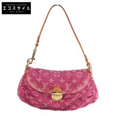 HERMES エルメス 【美品】サーベル飾袋 フリンジ カレH80 シルク100