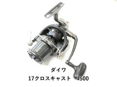 ダイワ(DAIWA) クロスキャスト 6000 - メルカリ