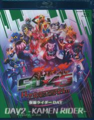 라이브/이벤트 Blu-ray 가면 라이더 탄생 50주년×슈퍼 전대 시리즈 45 작품 기념 추수 감사절 DAY2 가면 라이더