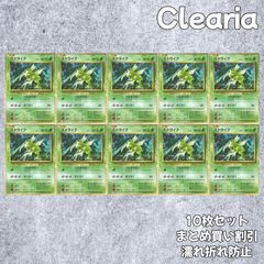 ストライク ポケモンカードゲーム Classic CLF 006/032 - メルカリ