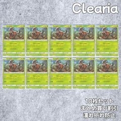 カイロス CL ポケモンカードゲーム Classic CLF 007/032 - メルカリ