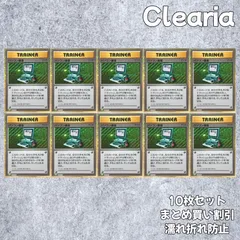 2026年最新】ポケモンカードゲーム Classicの人気アイテム - メルカリ