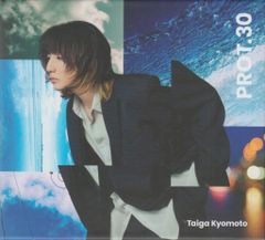 京本大我 from ART-PUT ソロアルバム PROT.30 3形態 特典無 - メルカリ