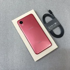 Galaxy A23 5G SC-56C レッド SIMフリー Cランク - メルカリ