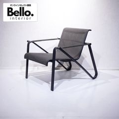 ACTUS アクタス mindo ミンド 105 LOUNGE CHAIR ラウンジチェア