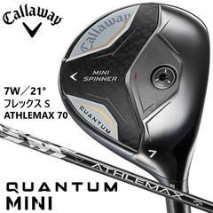 キャロウェイ クアンタム ミニスピナー 7W 21° ATHLEMAX60/S - メルカリ