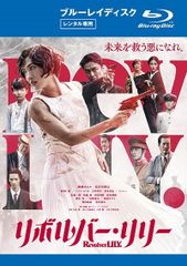 未開封】バトルキング 序奏・終奏 Blu-ray BOX バトキン ワンエン