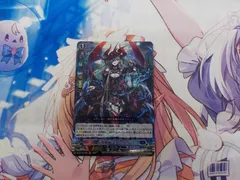 2026年最新】フォルカ ヴァンガードの人気アイテム - メルカリ