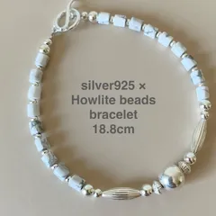 silver925ビーズ ×ハウライトのブレスレット 18.8cm メンズ シャイニー 最大8mm fwtpljt
