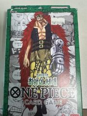 美品】A to Z ONE PIECE Edition ZZ 常勝伝説の序章 - メルカリ